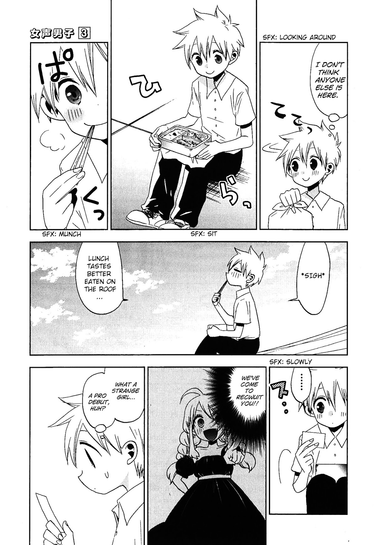 Josei Danshi Chapter 14 page 17 - Chapter 14: Are you going to join her band?