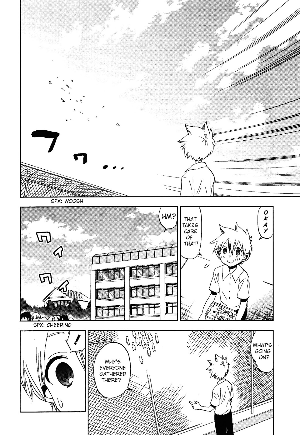Josei Danshi Chapter 14 page 20 - Chapter 14: Are you going to join her band?