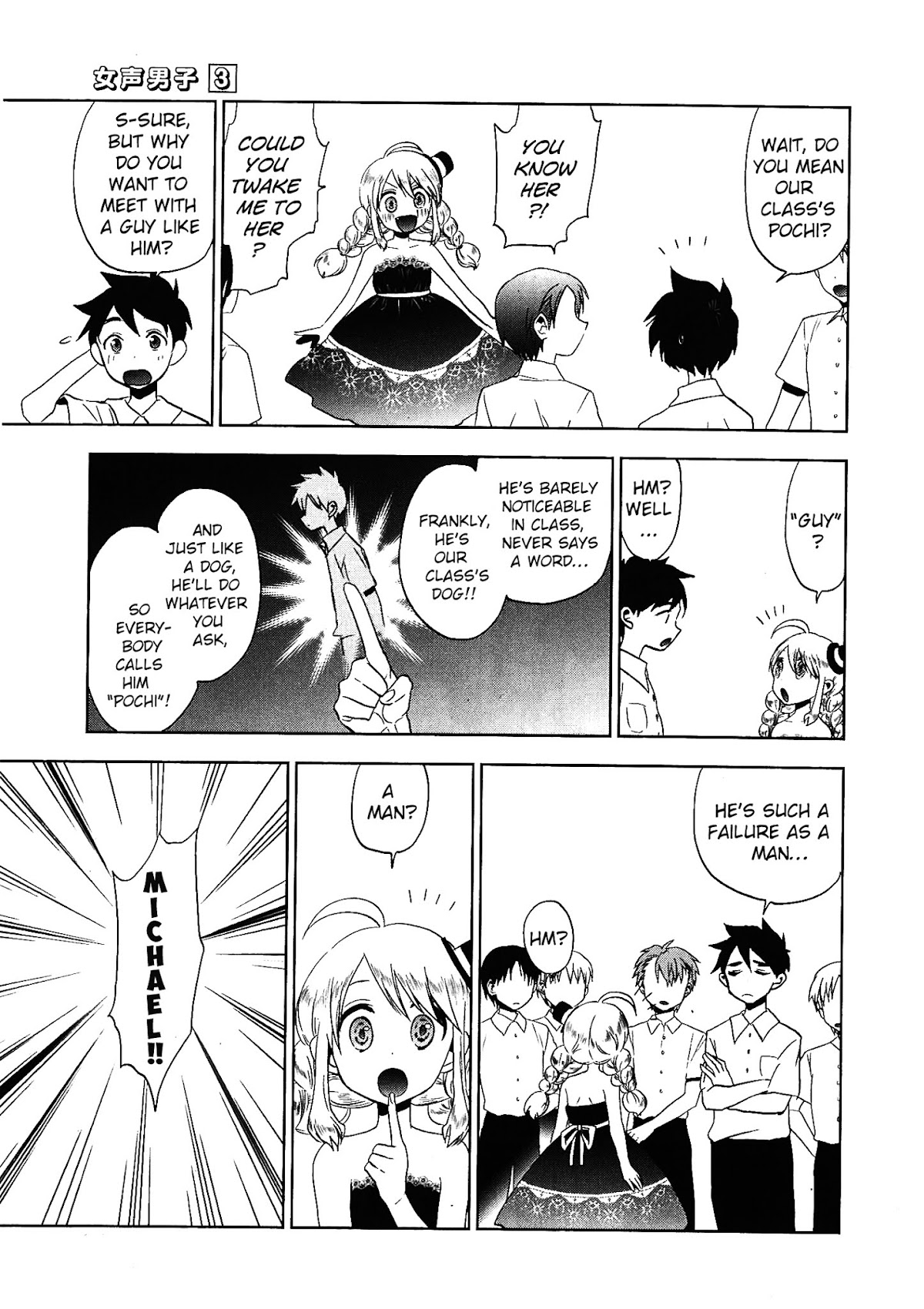 Josei Danshi Chapter 14 page 23 - Chapter 14: Are you going to join her band?