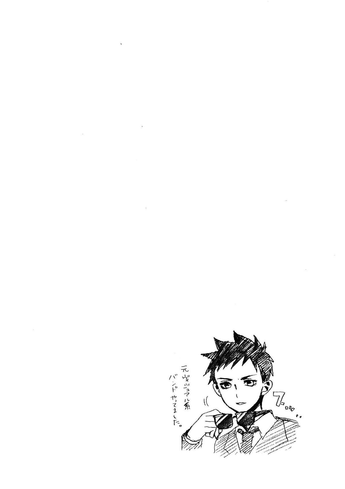 Josei Danshi Chapter 14 page 30 - Chapter 14: Are you going to join her band?