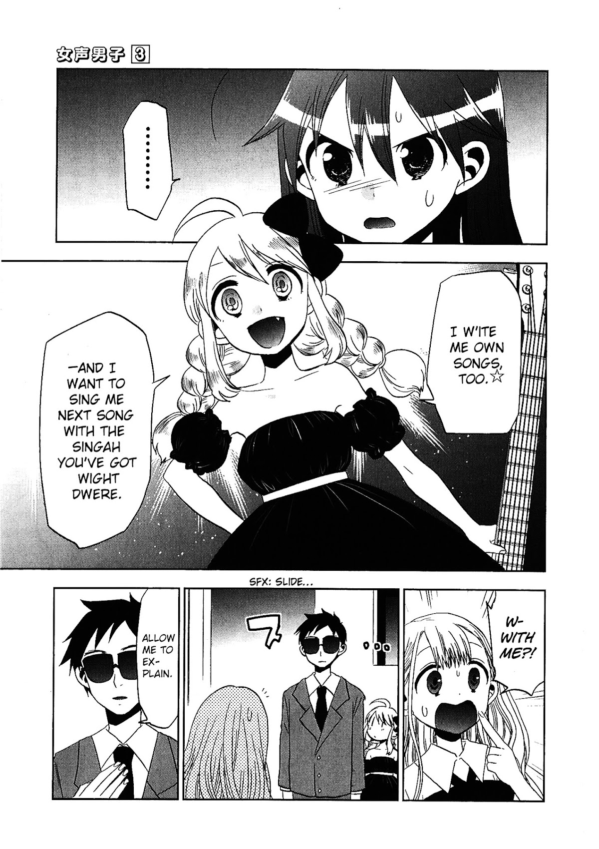 Josei Danshi Chapter 14 page 7 - Chapter 14: Are you going to join her band?