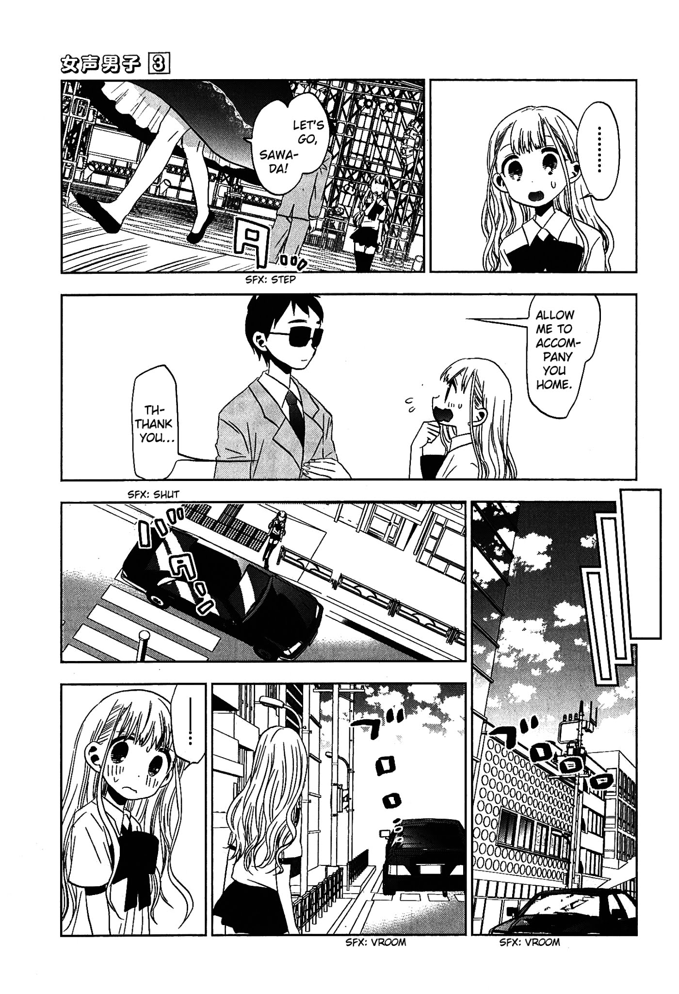 Josei Danshi Chapter 15 page 13 - Chapter 15: Where Are We Going?
