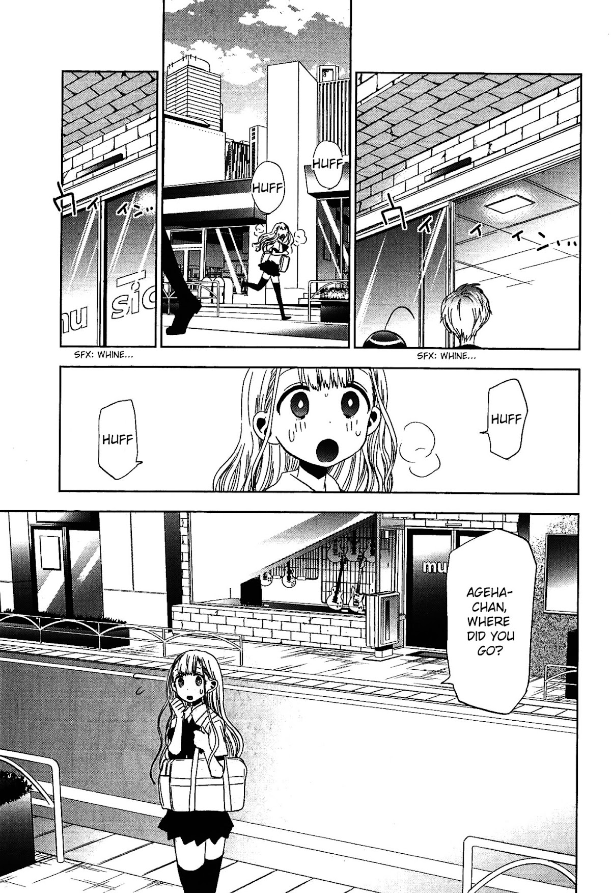 Josei Danshi Chapter 15 page 25 - Chapter 15: Where Are We Going?