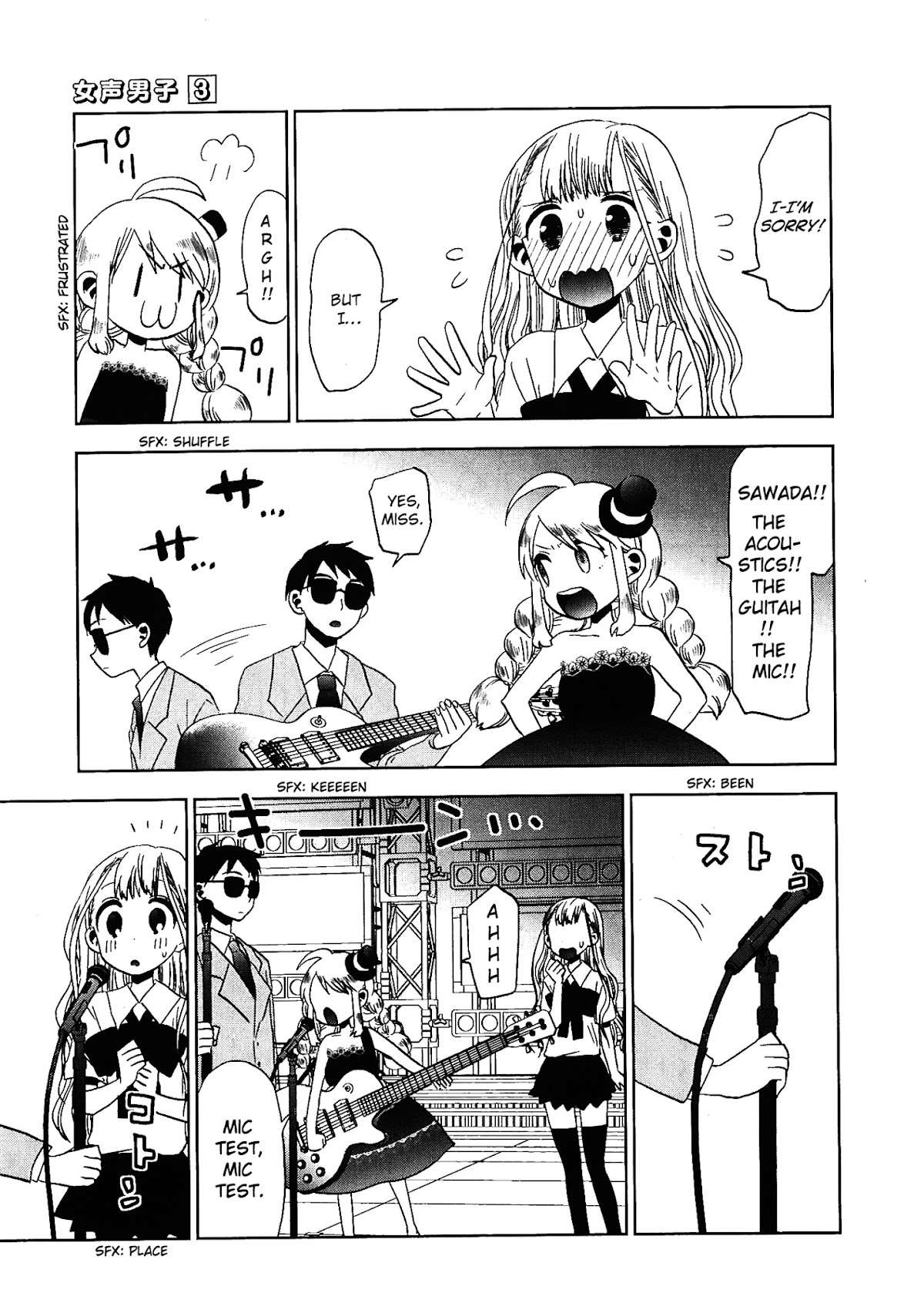 Josei Danshi Chapter 15 page 7 - Chapter 15: Where Are We Going?