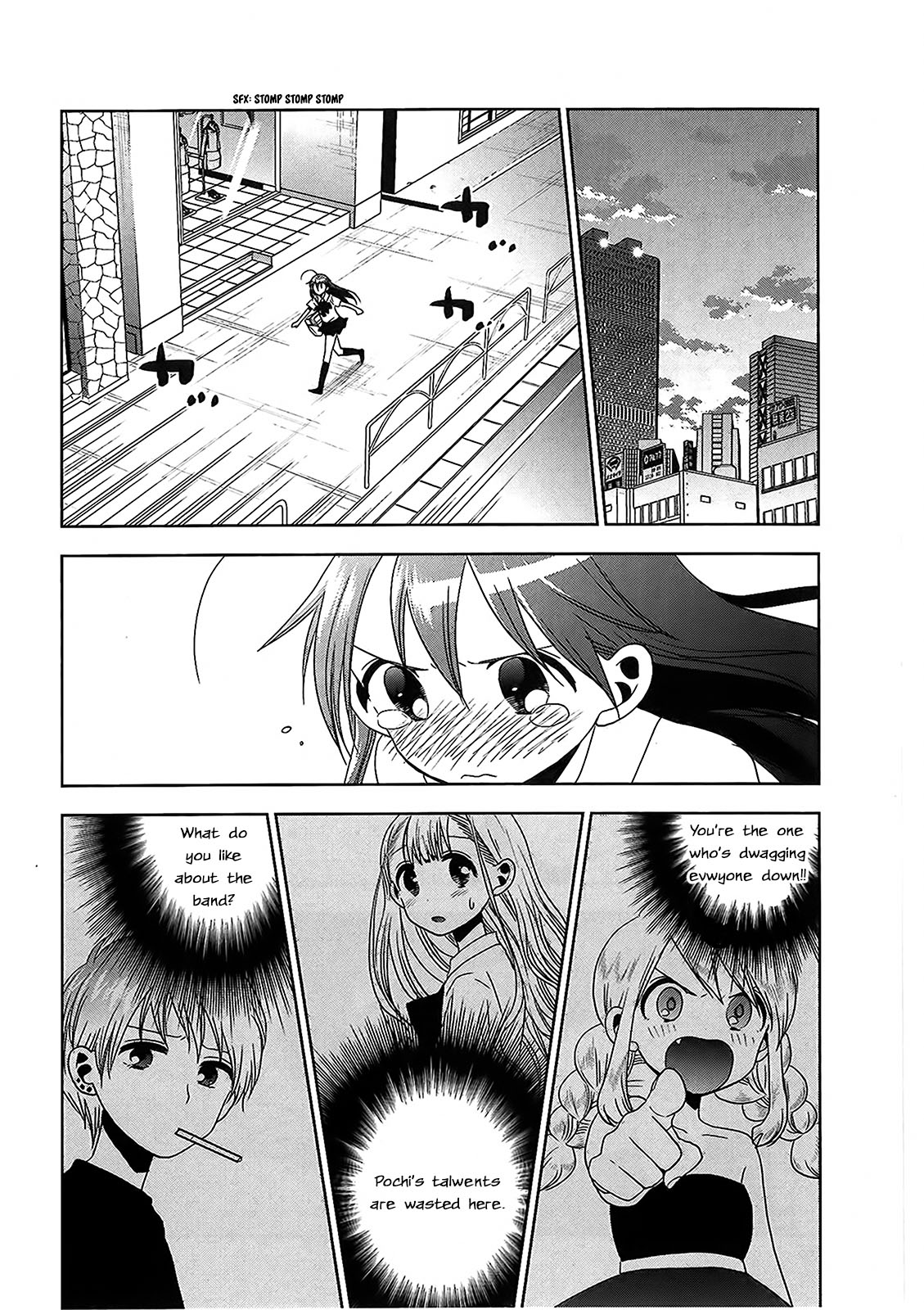 Josei Danshi Chapter 16 page 12 - Chapter 16: Somebody, Anybody...!!