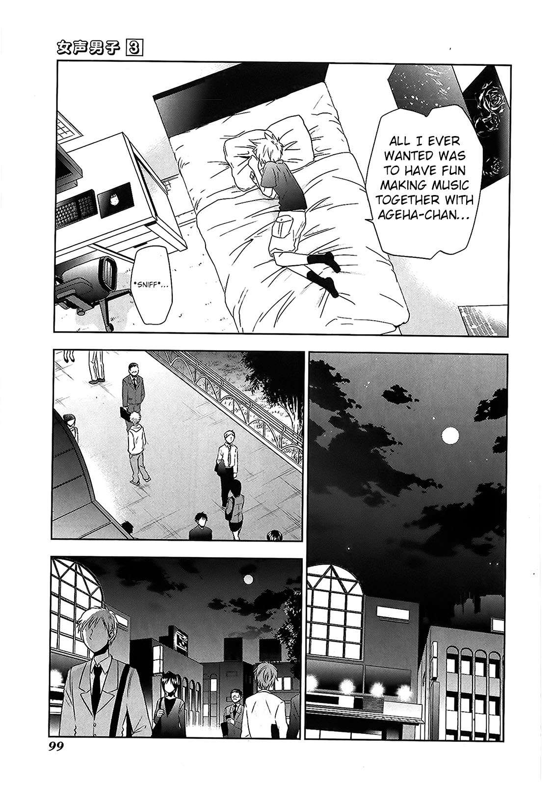 Josei Danshi Chapter 16 page 15 - Chapter 16: Somebody, Anybody...!!