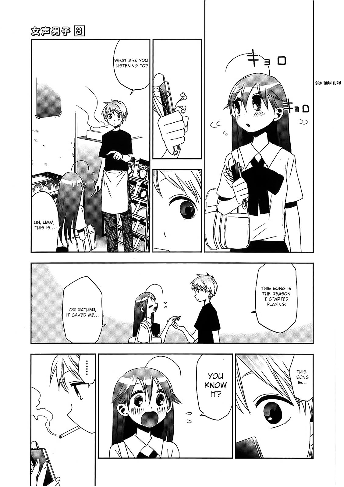 Josei Danshi Chapter 16 page 3 - Chapter 16: Somebody, Anybody...!!