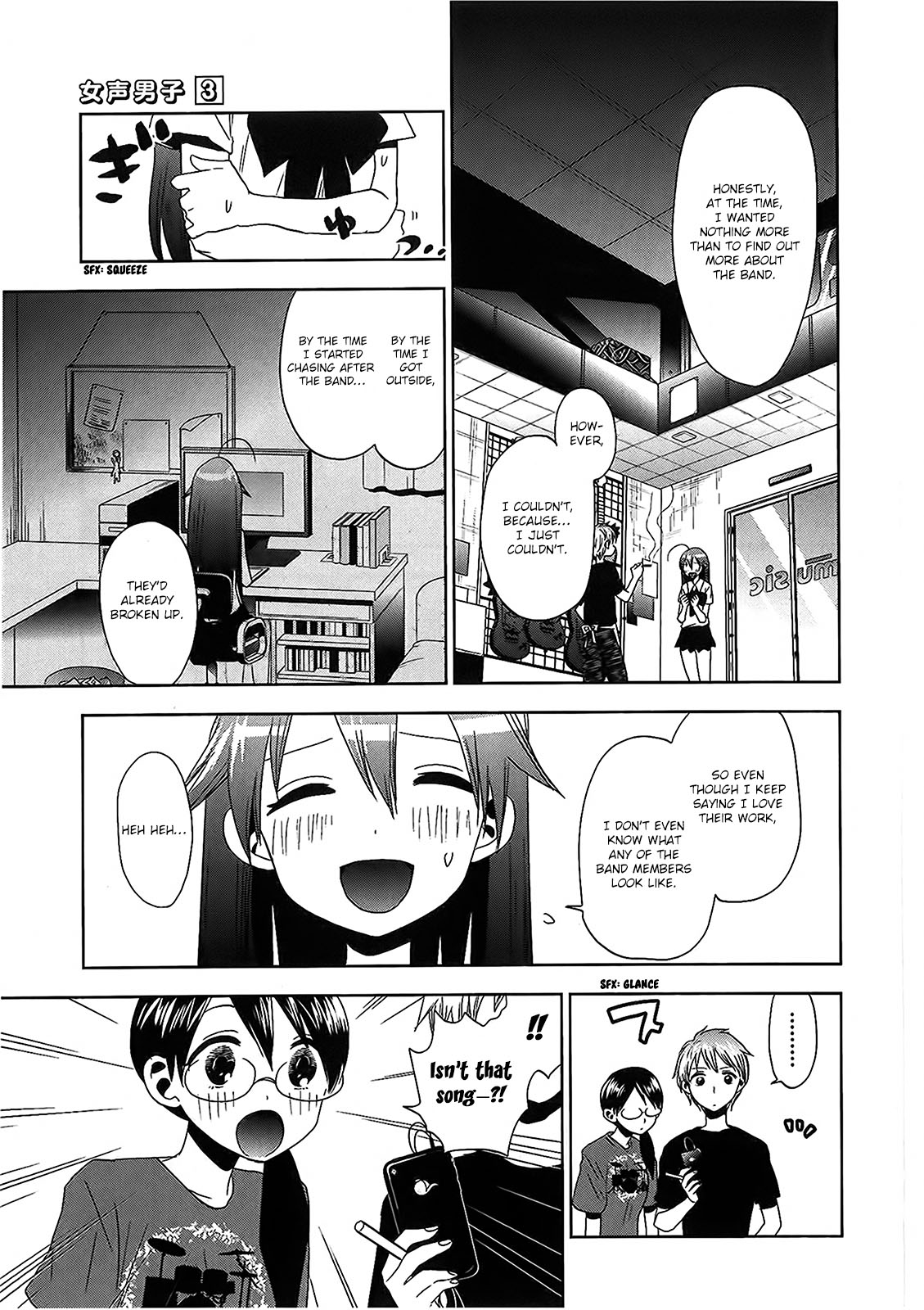 Josei Danshi Chapter 16 page 5 - Chapter 16: Somebody, Anybody...!!