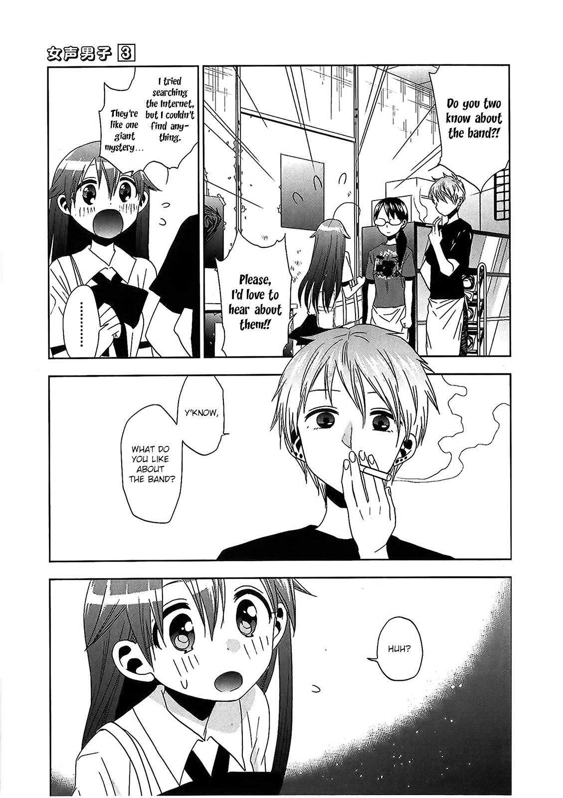 Josei Danshi Chapter 16 page 7 - Chapter 16: Somebody, Anybody...!!