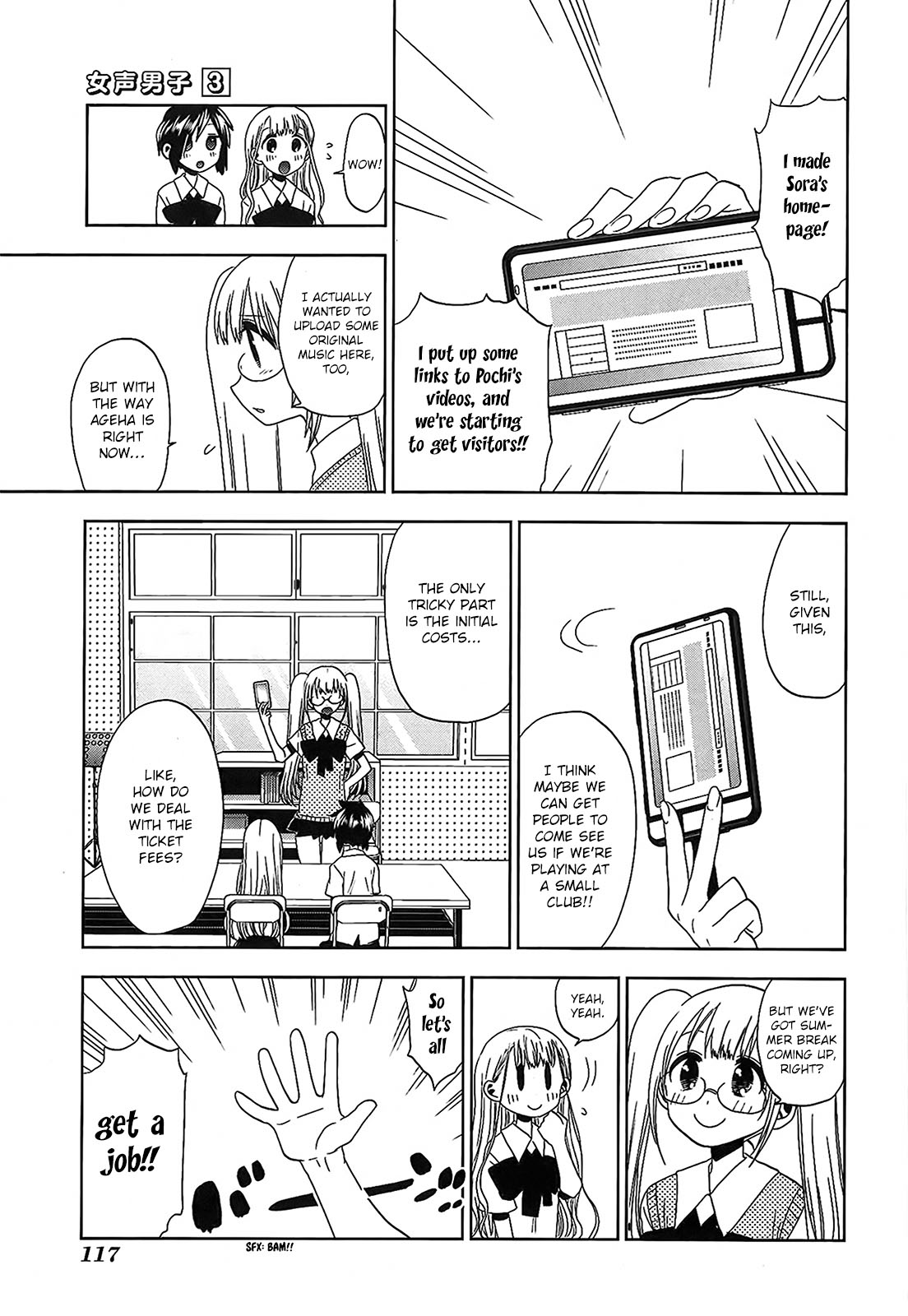 Josei Danshi Chapter 17 page 11 - Chapter 17: No Playing The Guitar!!