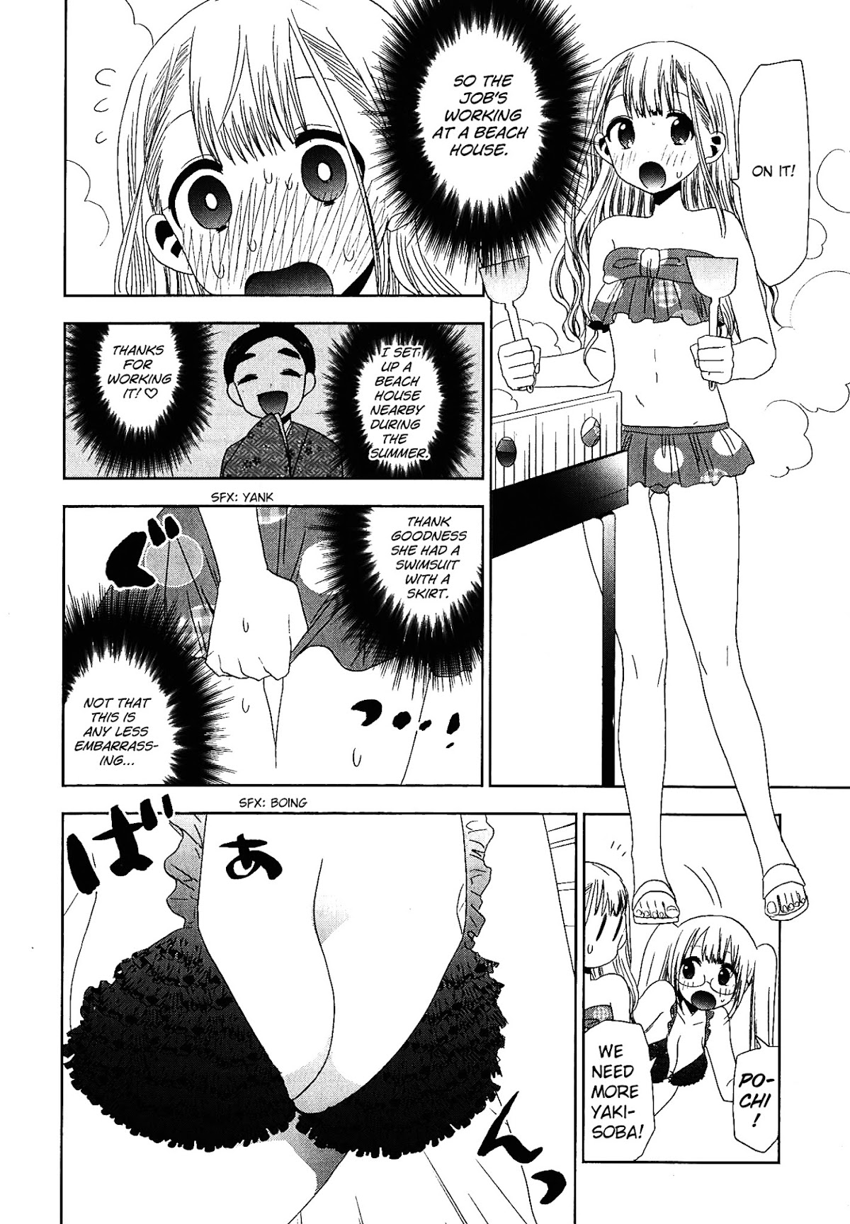 Josei Danshi Chapter 18 page 11 - Chapter 18: She Has Her Own