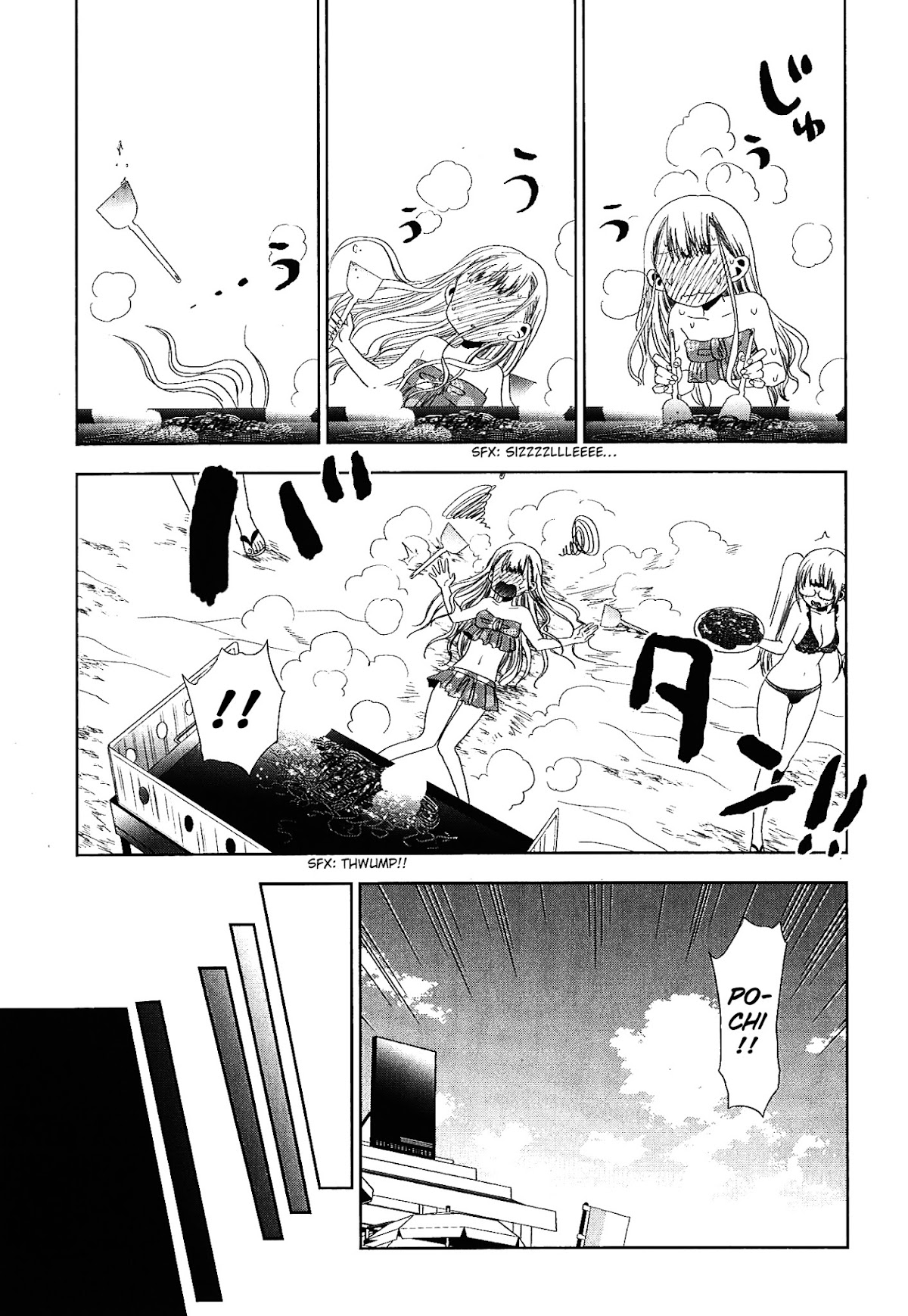 Josei Danshi Chapter 18 page 14 - Chapter 18: She Has Her Own