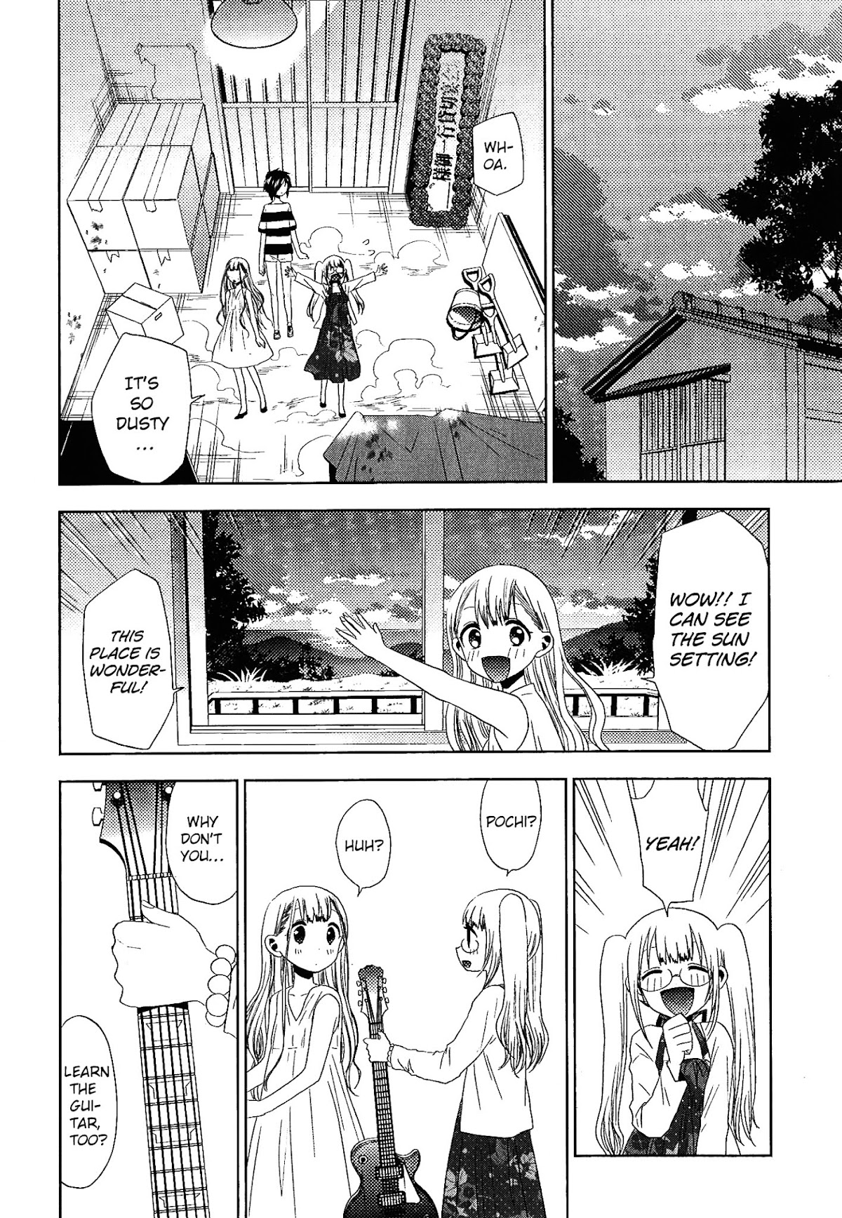 Josei Danshi Chapter 18 page 17 - Chapter 18: She Has Her Own