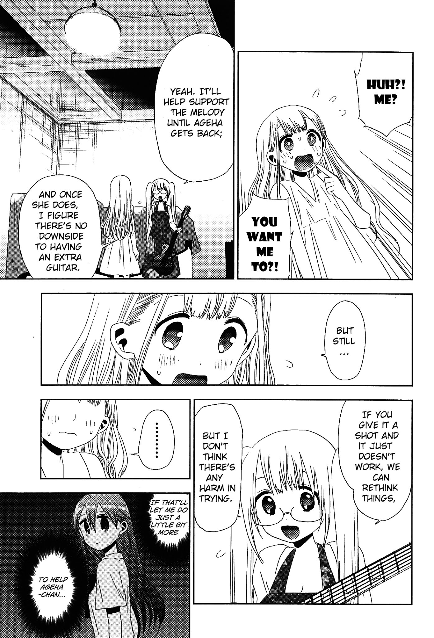 Josei Danshi Chapter 18 page 18 - Chapter 18: She Has Her Own