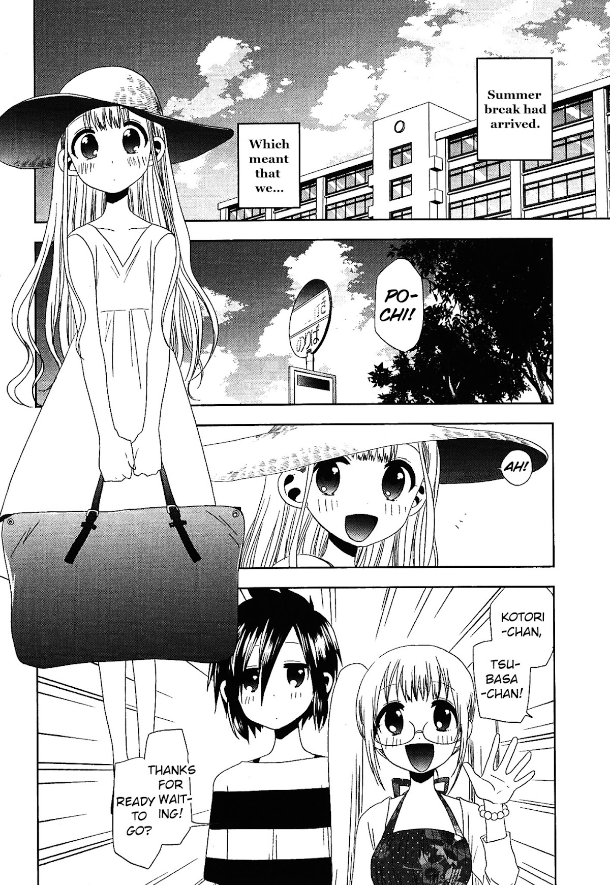 Josei Danshi Chapter 18 page 3 - Chapter 18: She Has Her Own