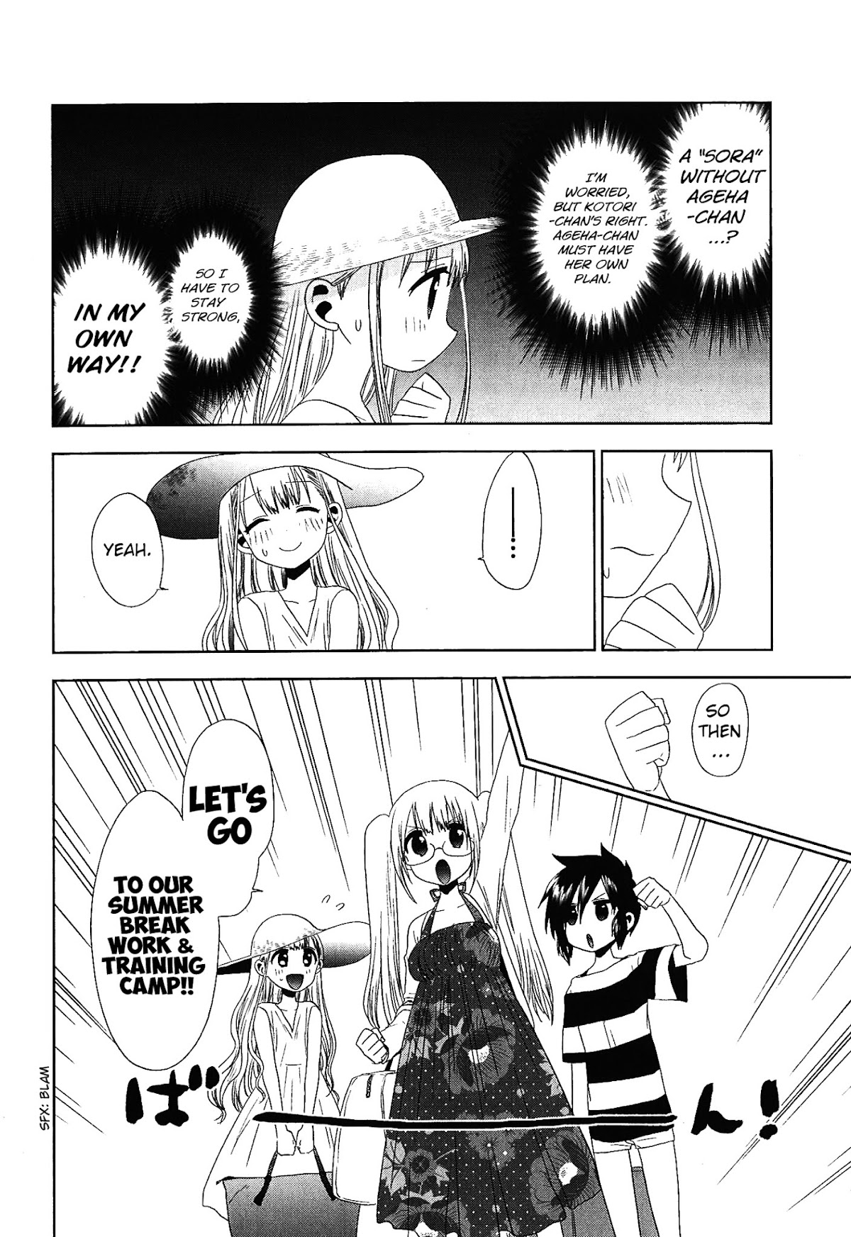 Josei Danshi Chapter 18 page 5 - Chapter 18: She Has Her Own