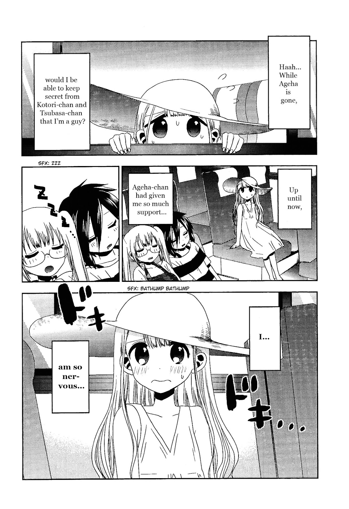 Josei Danshi Chapter 18 page 7 - Chapter 18: She Has Her Own