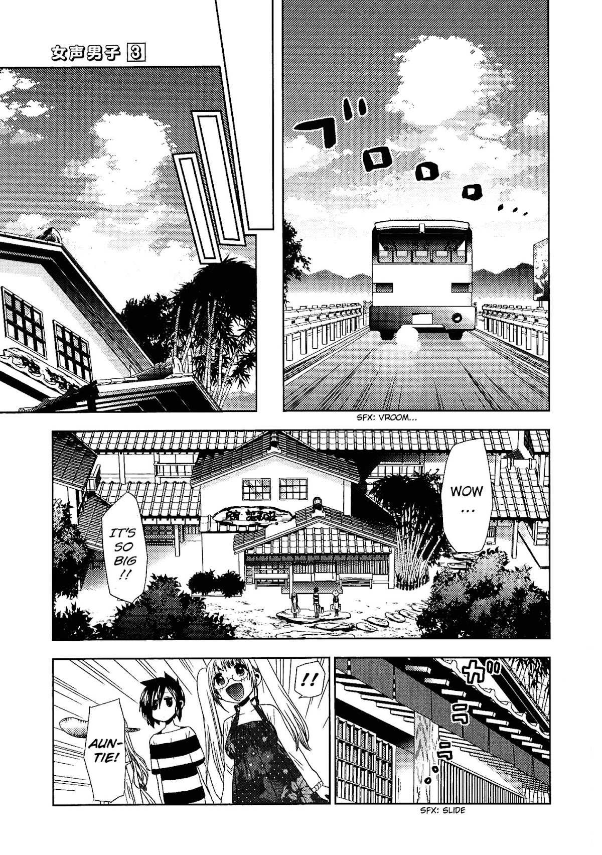 Josei Danshi Chapter 18 page 8 - Chapter 18: She Has Her Own