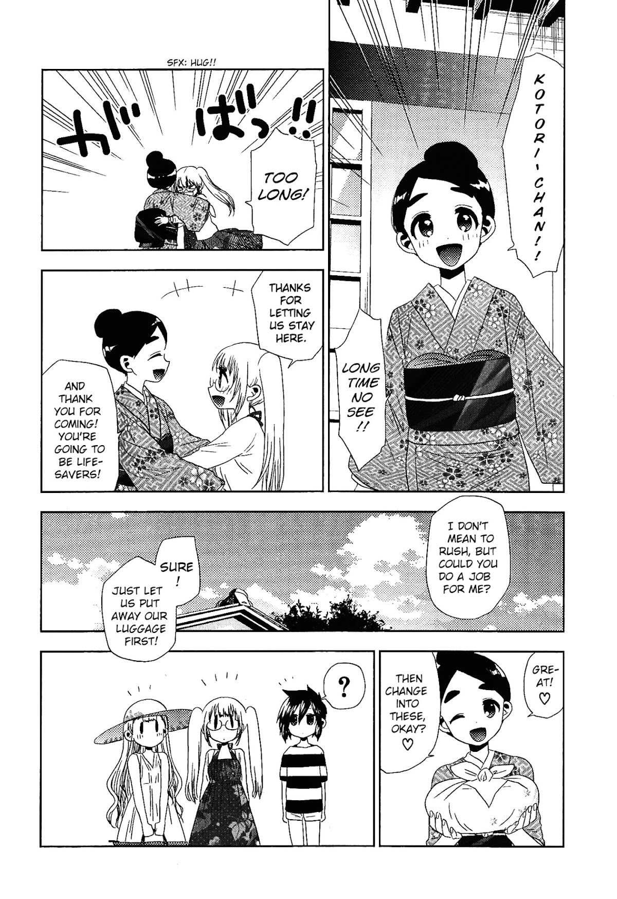 Josei Danshi Chapter 18 page 9 - Chapter 18: She Has Her Own