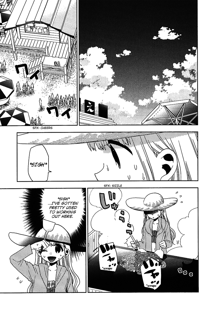 Josei Danshi Chapter 19 page 11 - Chapter 19: I’m here…