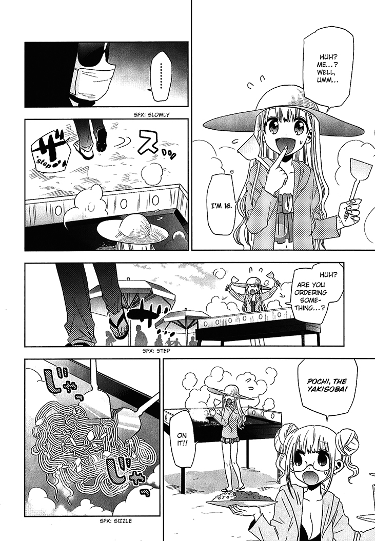 Josei Danshi Chapter 19 page 14 - Chapter 19: I’m here…