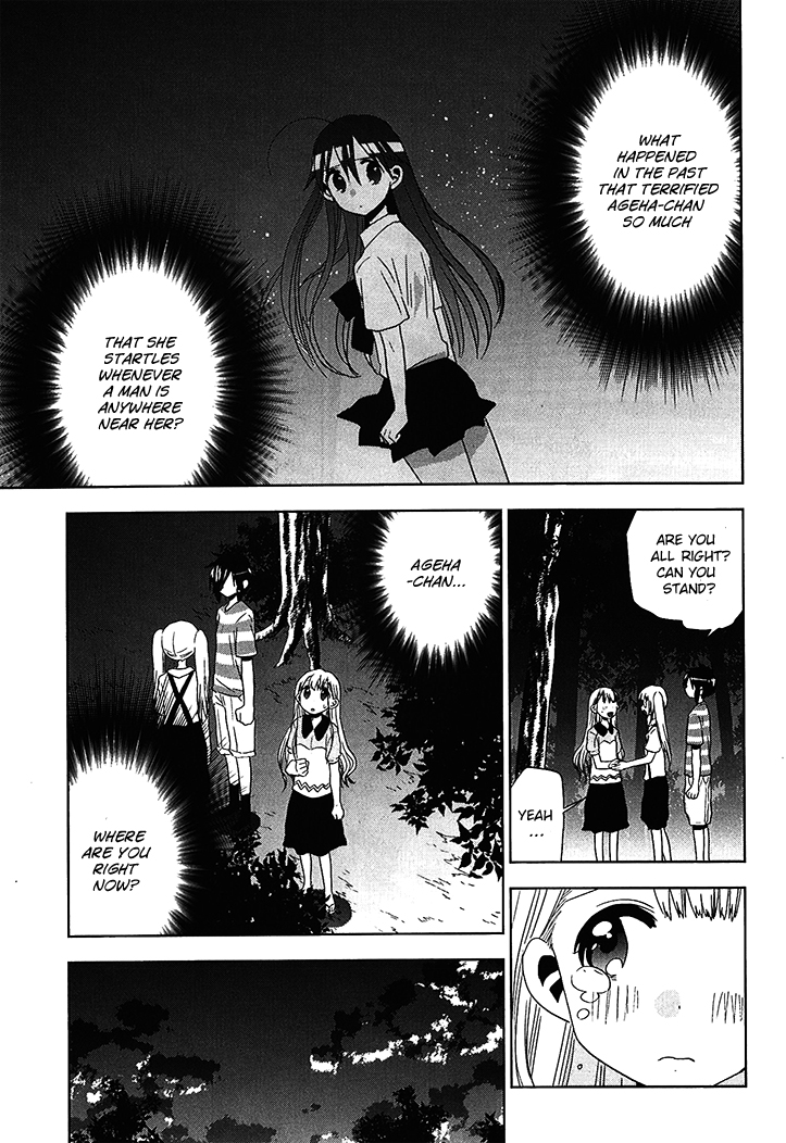 Josei Danshi Chapter 19 page 23 - Chapter 19: I’m here…
