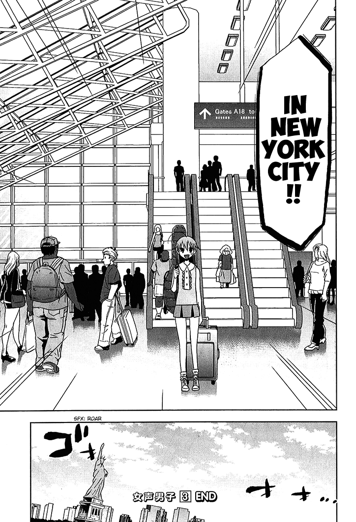 Josei Danshi Chapter 19 page 25 - Chapter 19: I’m here…