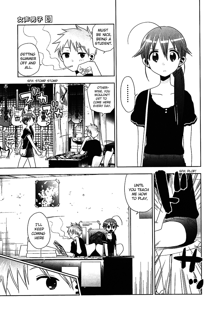 Josei Danshi Chapter 19 page 3 - Chapter 19: I’m here…