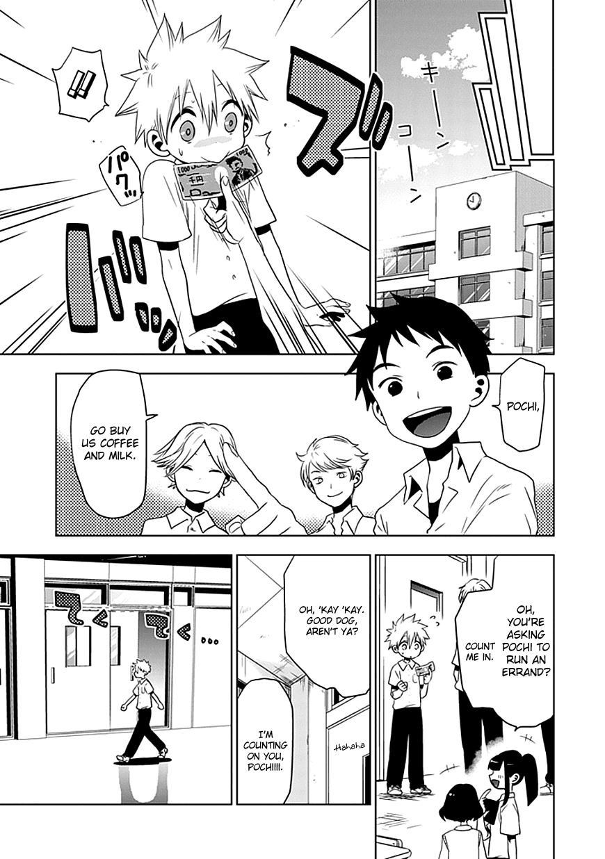Josei Danshi Chapter 2 page 12 - Chapter 2: I Won’t Let Them Hear Me Sing!