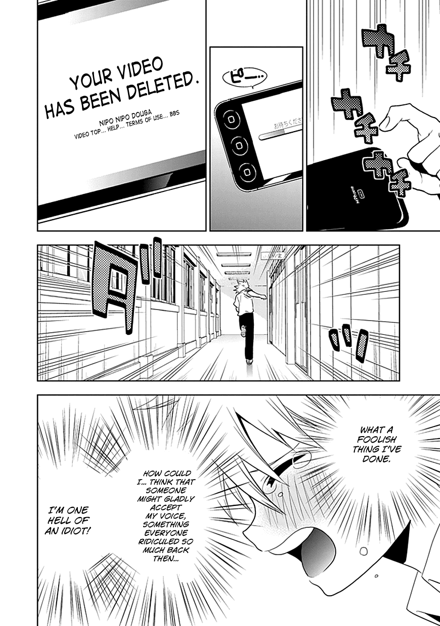 Josei Danshi Chapter 2 page 15 - Chapter 2: I Won’t Let Them Hear Me Sing!