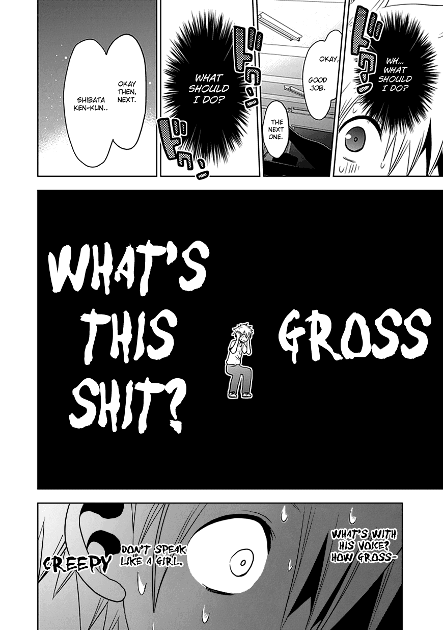 Josei Danshi Chapter 2 page 17 - Chapter 2: I Won’t Let Them Hear Me Sing!