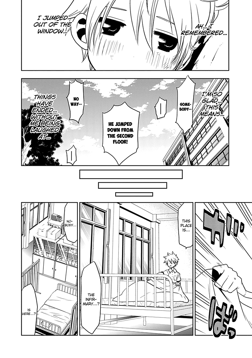 Josei Danshi Chapter 2 page 19 - Chapter 2: I Won’t Let Them Hear Me Sing!