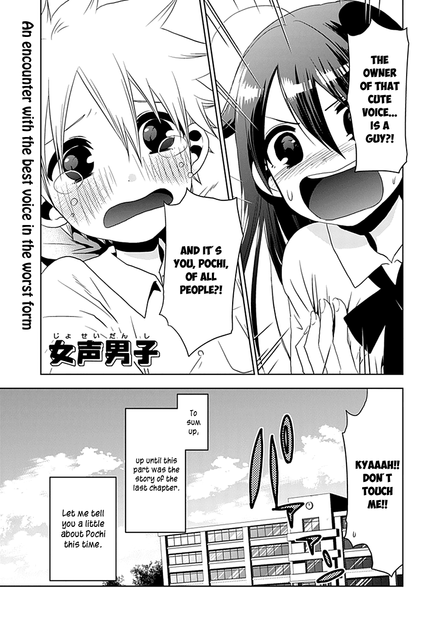 Josei Danshi Chapter 2 page 2 - Chapter 2: I Won’t Let Them Hear Me Sing!