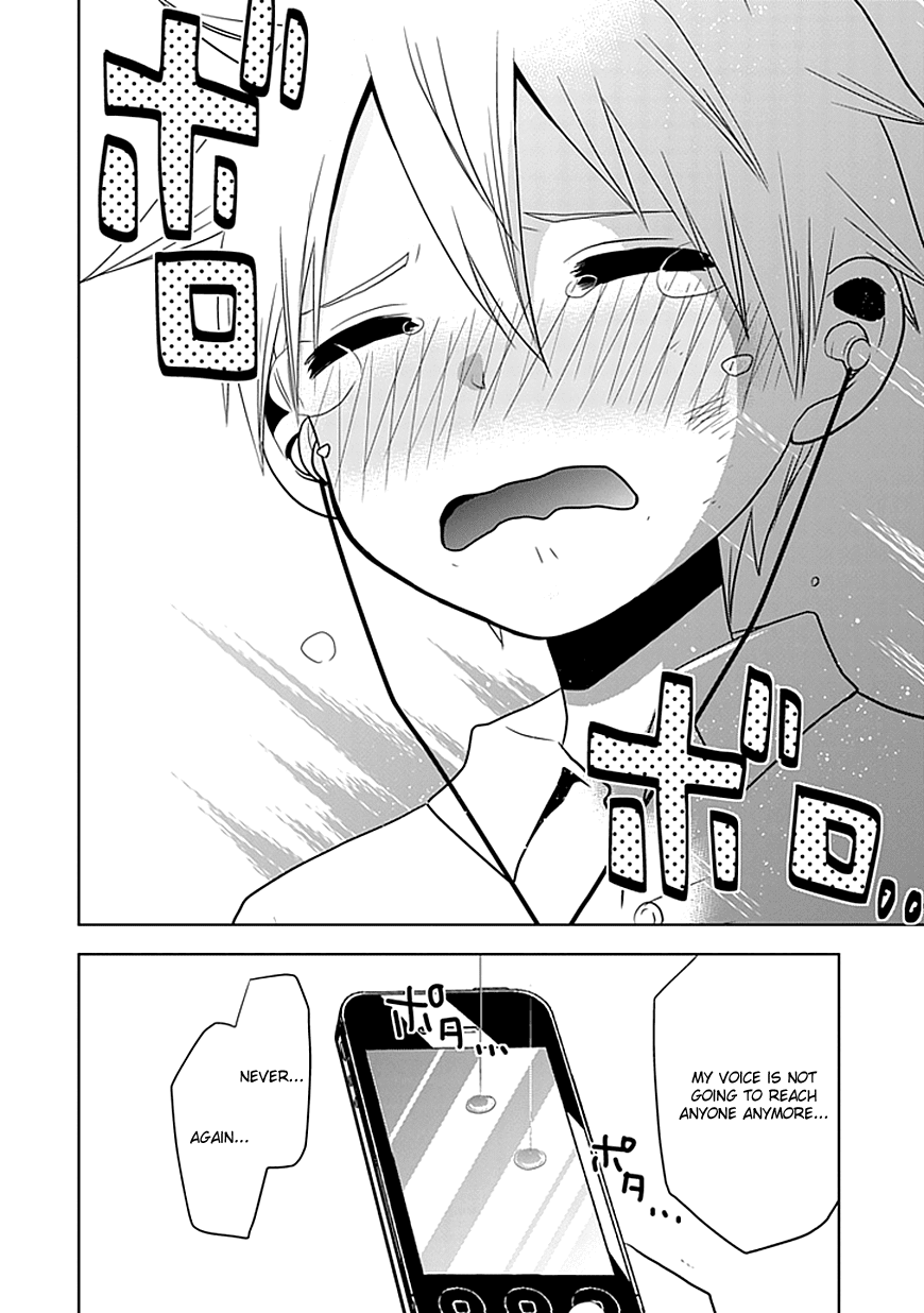 Josei Danshi Chapter 2 page 21 - Chapter 2: I Won’t Let Them Hear Me Sing!