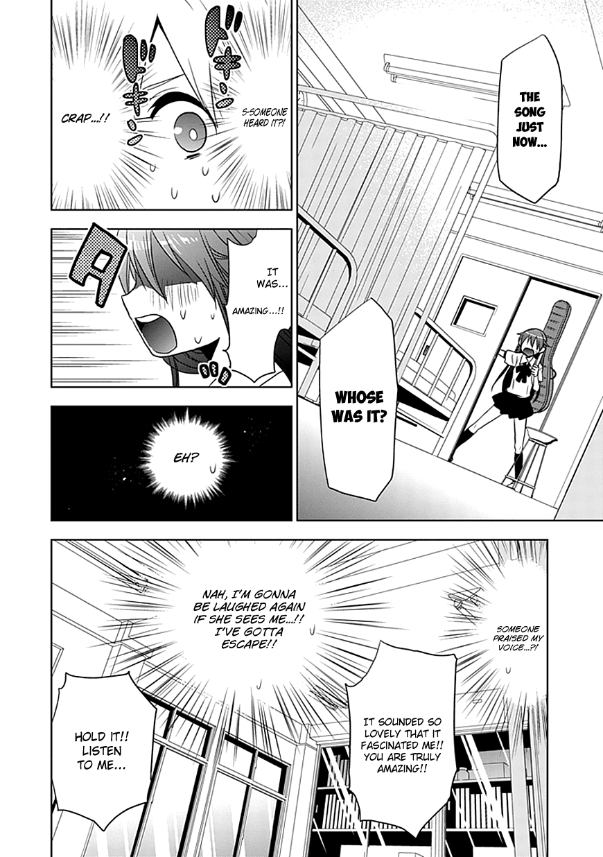 Josei Danshi Chapter 2 page 23 - Chapter 2: I Won’t Let Them Hear Me Sing!