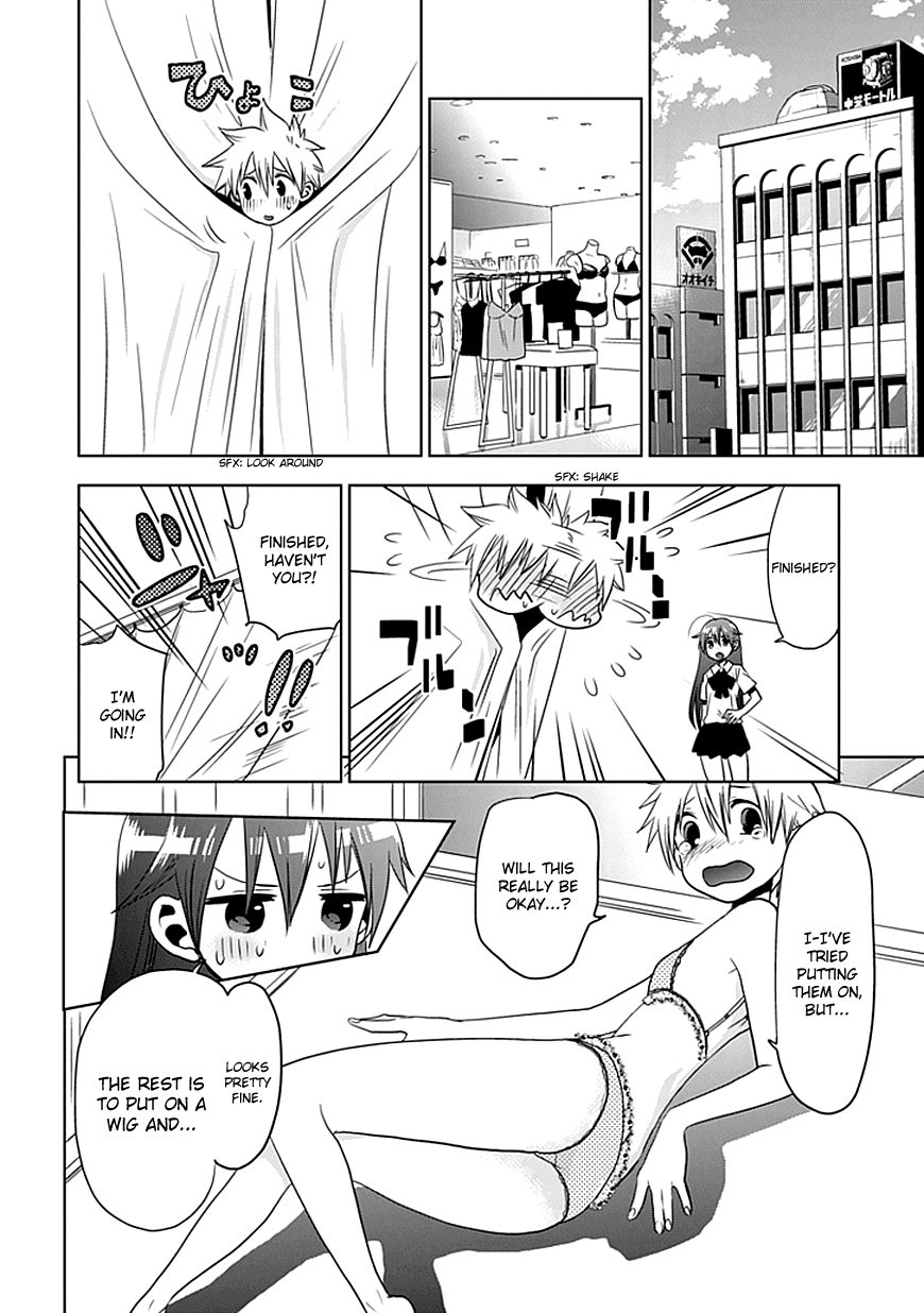 Josei Danshi Chapter 2 page 29 - Chapter 2: I Won’t Let Them Hear Me Sing!