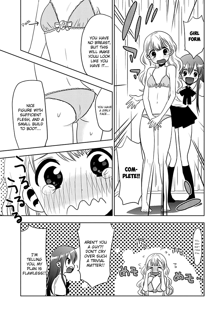 Josei Danshi Chapter 2 page 30 - Chapter 2: I Won’t Let Them Hear Me Sing!