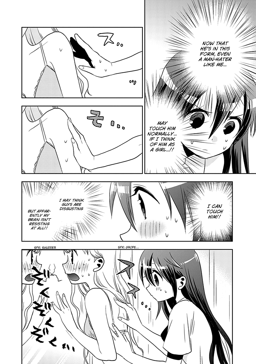 Josei Danshi Chapter 2 page 31 - Chapter 2: I Won’t Let Them Hear Me Sing!