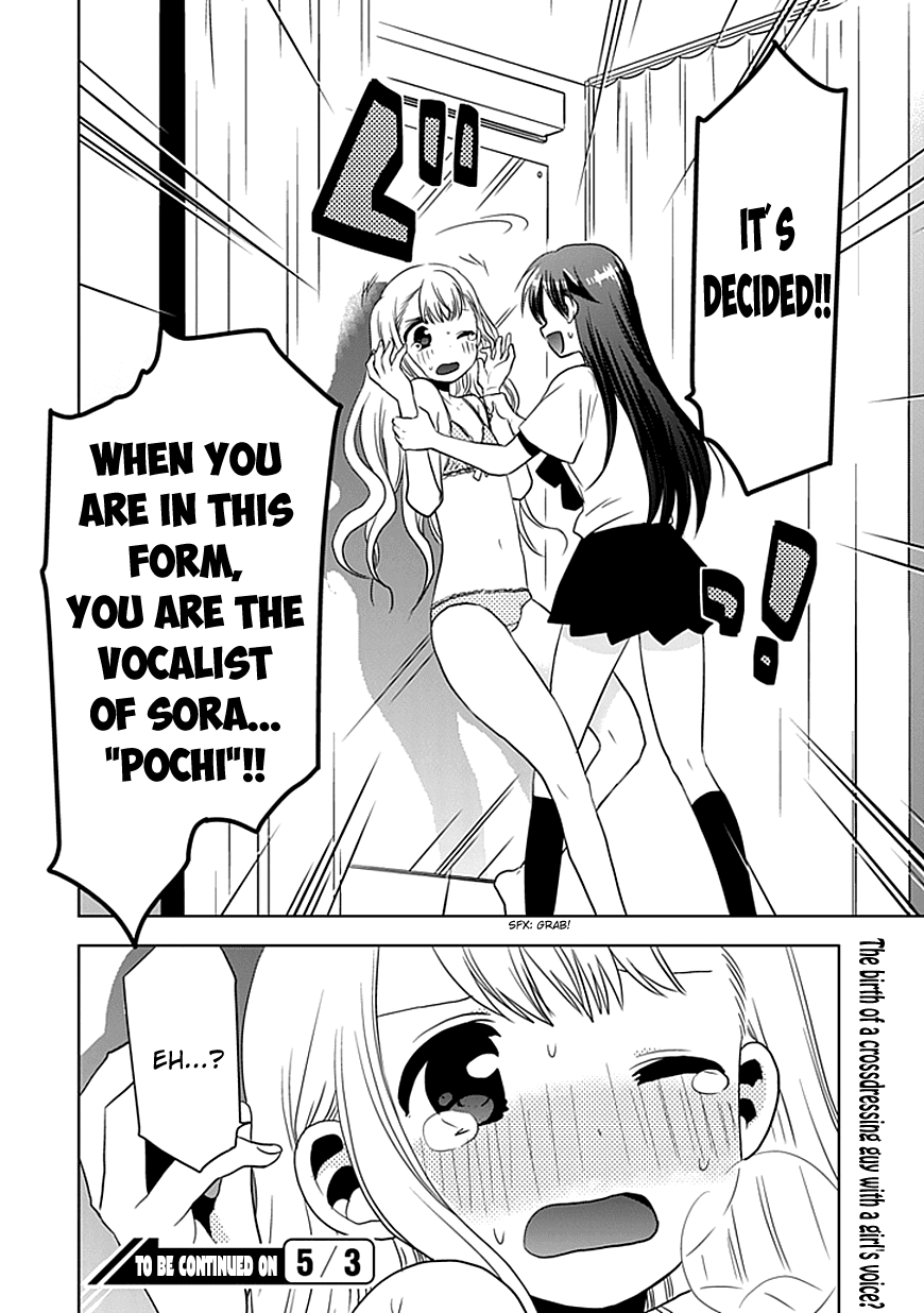 Josei Danshi Chapter 2 page 33 - Chapter 2: I Won’t Let Them Hear Me Sing!