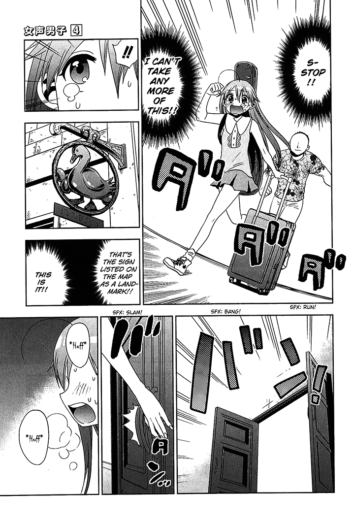 Josei Danshi Chapter 20 page 13 - Chapter 20: It’s Alive!!