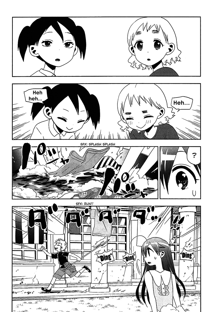 Josei Danshi Chapter 20 page 20 - Chapter 20: It’s Alive!!
