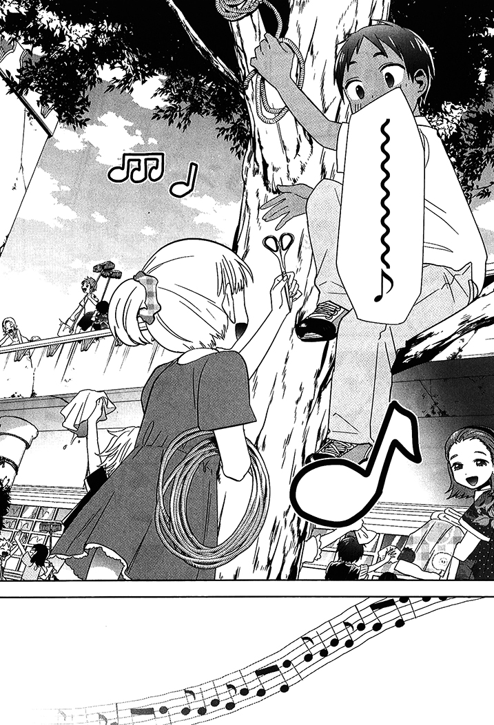 Josei Danshi Chapter 20 page 22 - Chapter 20: It’s Alive!!