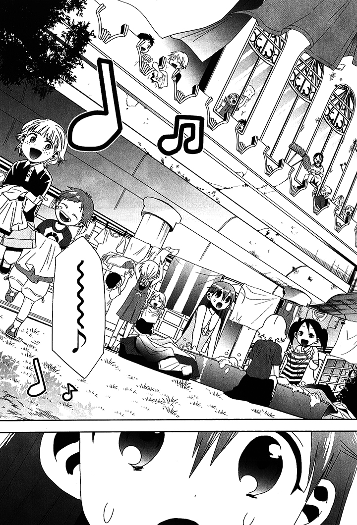 Josei Danshi Chapter 20 page 23 - Chapter 20: It’s Alive!!