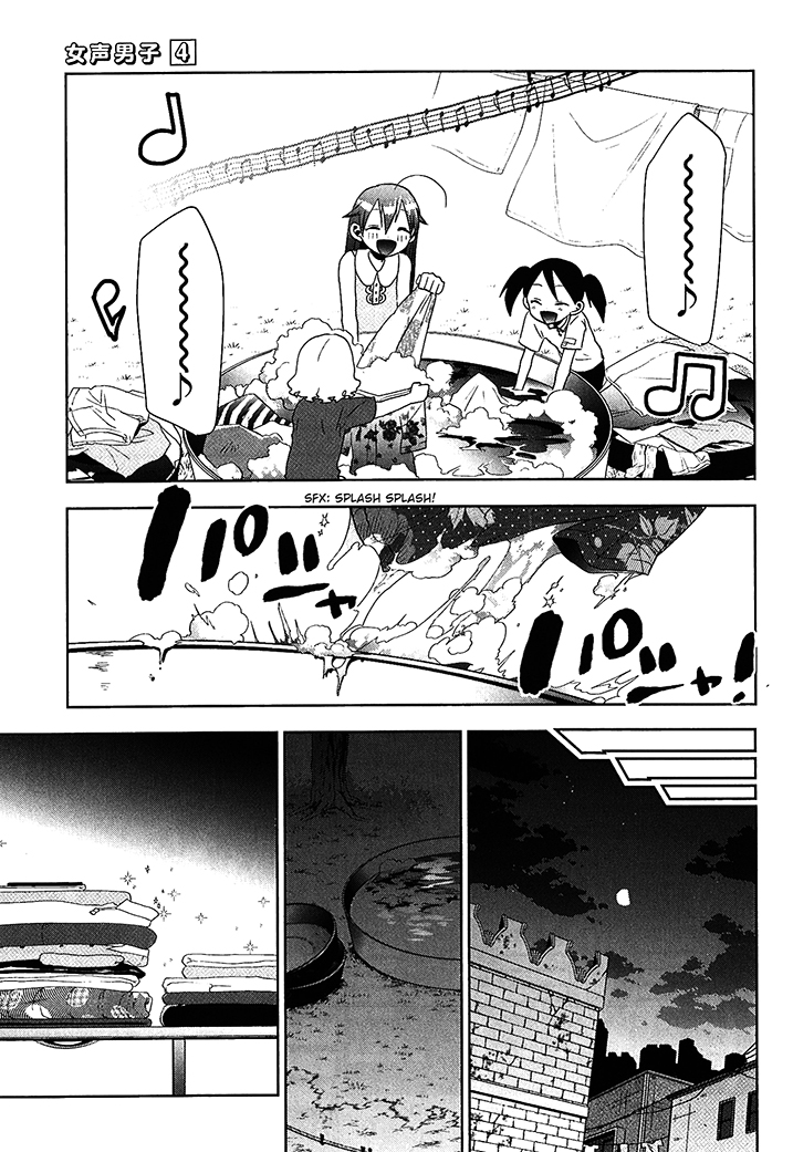 Josei Danshi Chapter 20 page 25 - Chapter 20: It’s Alive!!