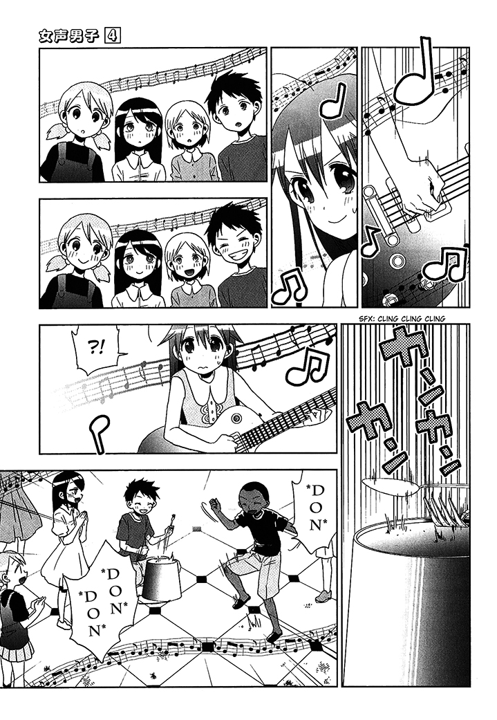 Josei Danshi Chapter 20 page 29 - Chapter 20: It’s Alive!!