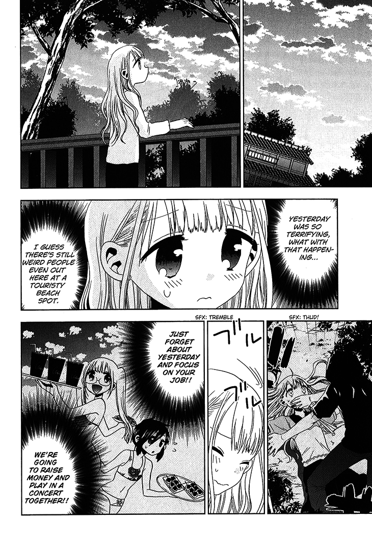 Josei Danshi Chapter 20 page 6 - Chapter 20: It’s Alive!!