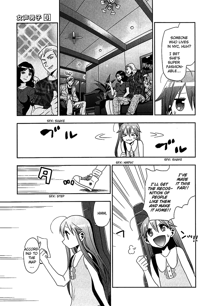 Josei Danshi Chapter 20 page 9 - Chapter 20: It’s Alive!!