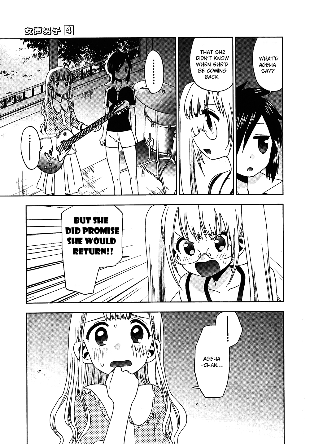 Josei Danshi Chapter 21 page 11 - Chapter 21: I Can’t Wait to Make Music!!