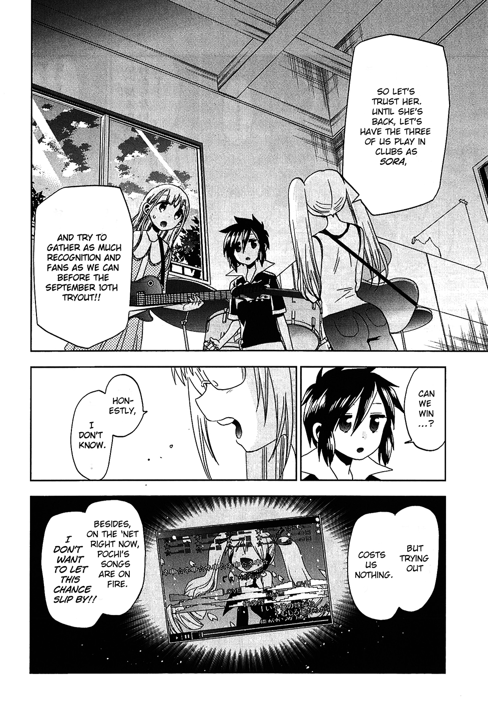 Josei Danshi Chapter 21 page 12 - Chapter 21: I Can’t Wait to Make Music!!