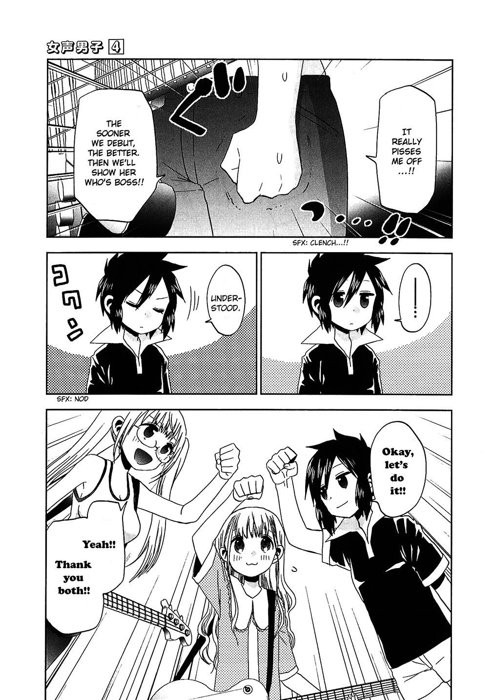 Josei Danshi Chapter 21 page 17 - Chapter 21: I Can’t Wait to Make Music!!